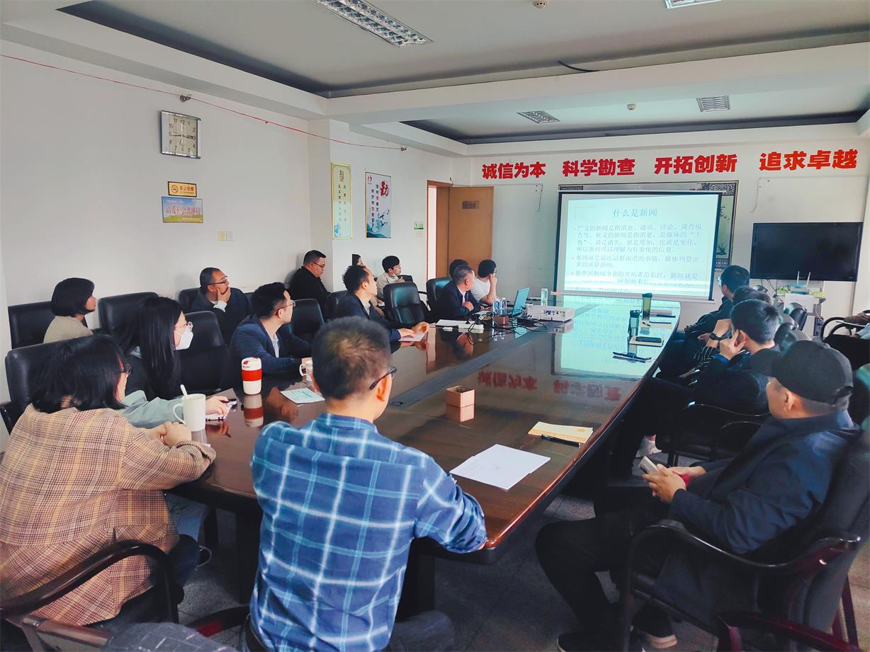 微信图片_20230420114943.jpg 微信图片_20230420114943.jpg