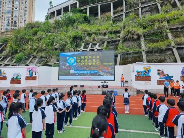 图片2.jpg 图片2.jpg