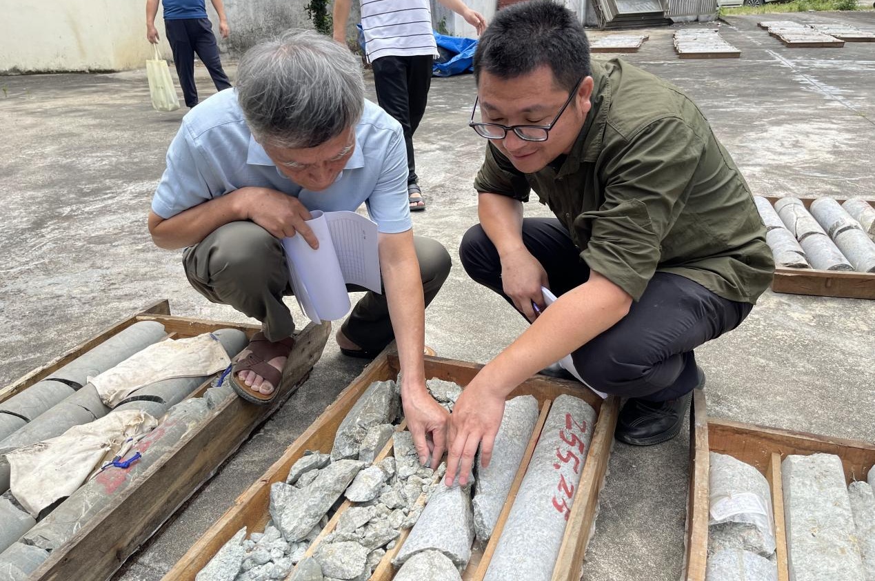 图片2_看图王.jpg 图片2_看图王.jpg