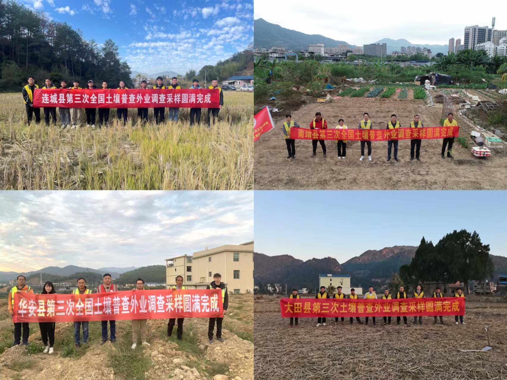 微信图片_20240104143517.jpg 微信图片_20240104143517.jpg