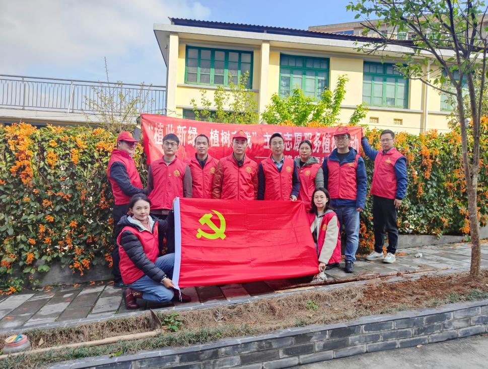 植树1.jpg