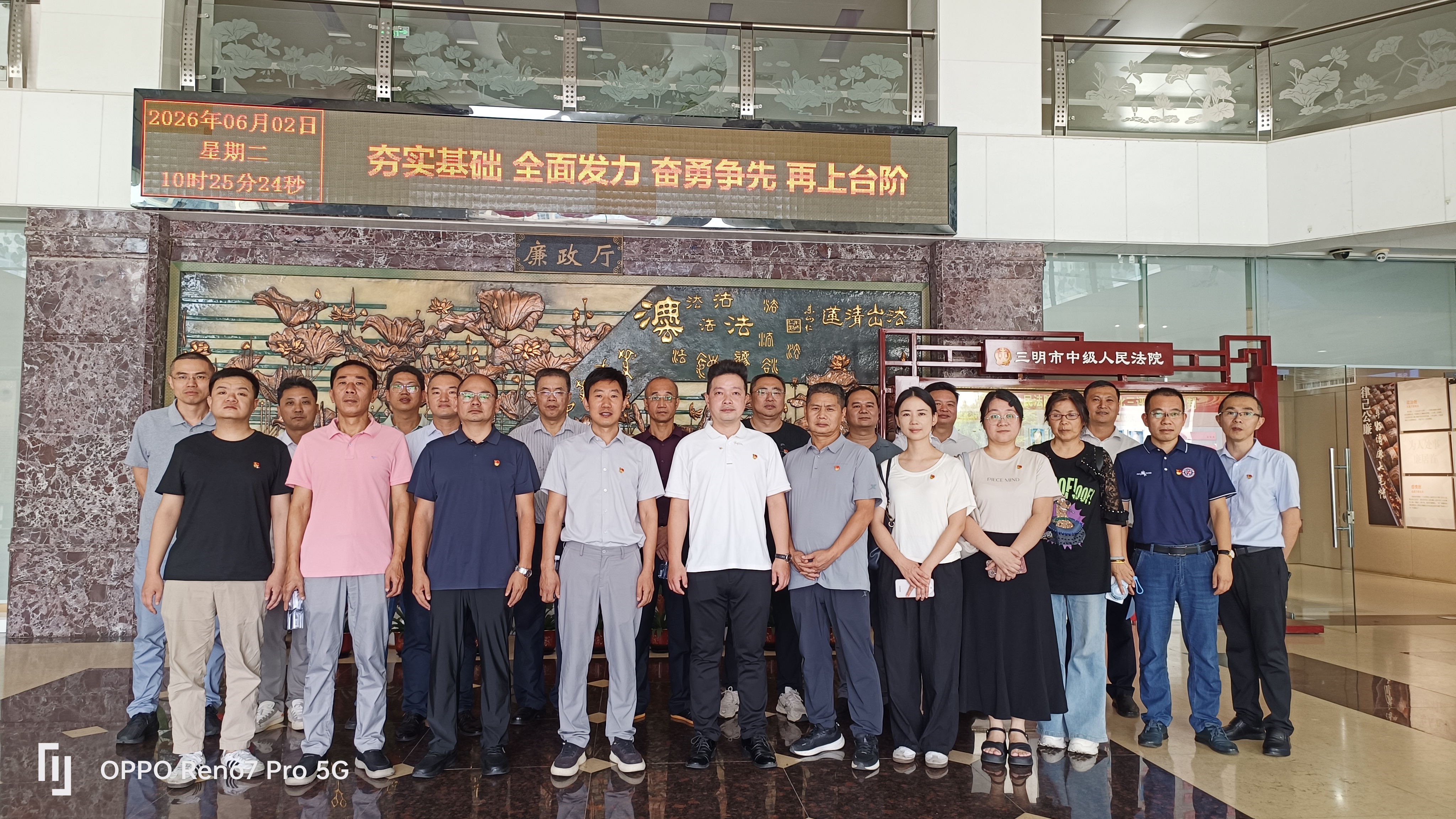 mmexport1780391253357_看图王.jpg